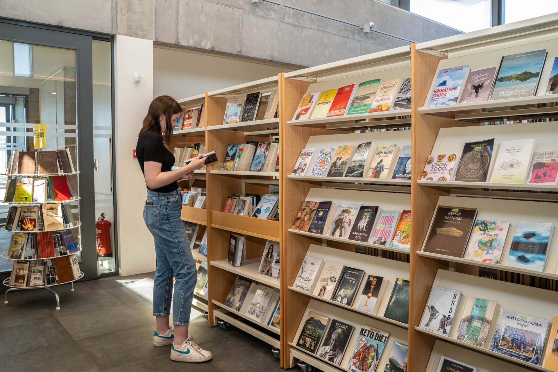 Amtsbókasafnið í Stykkishólmi