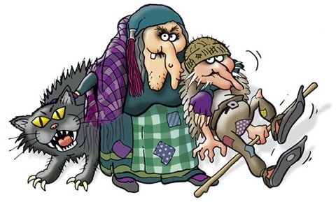 Grýla, Leppalúði og jólakötturinn