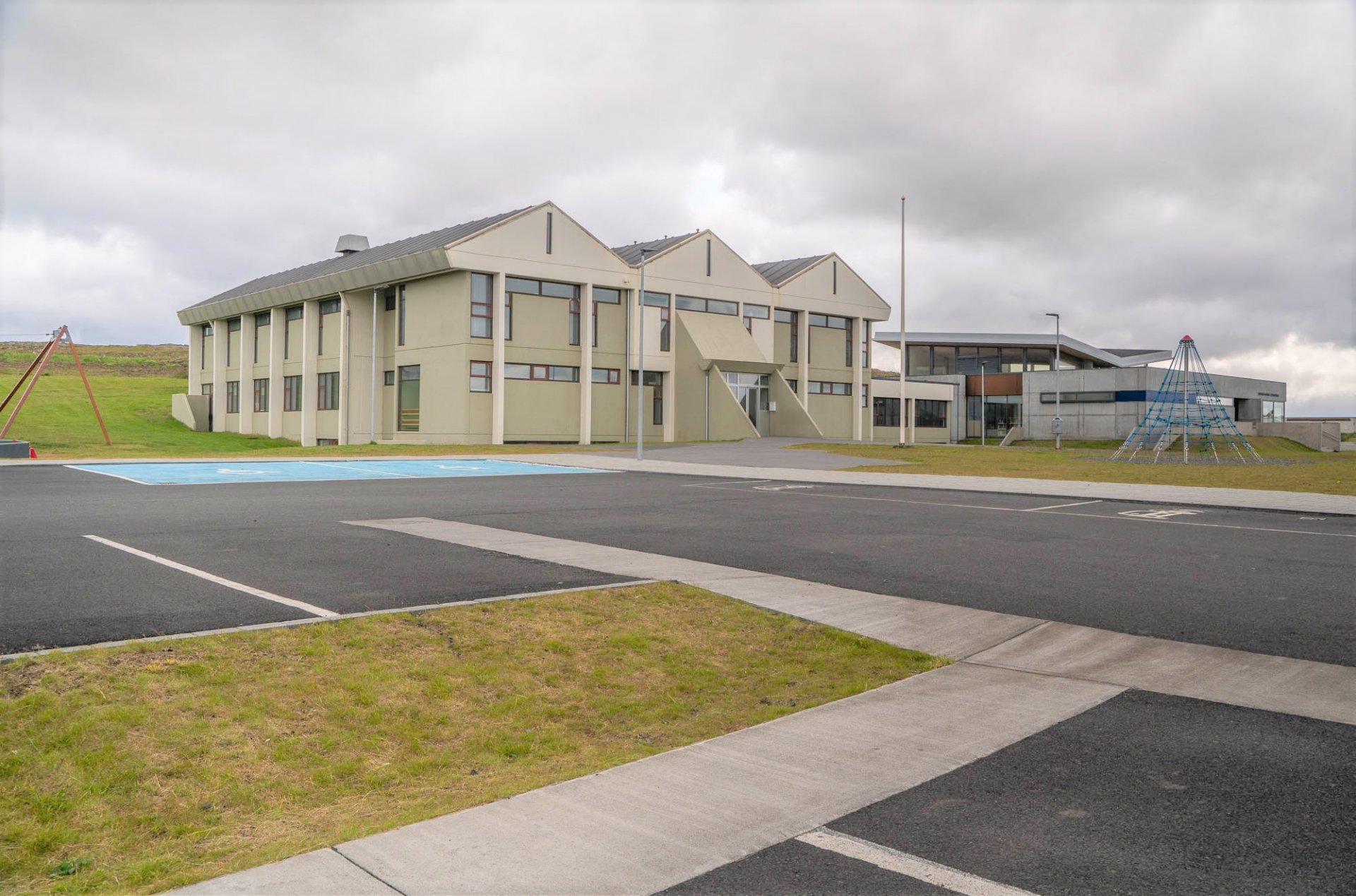 Alþingiskosningar 2021