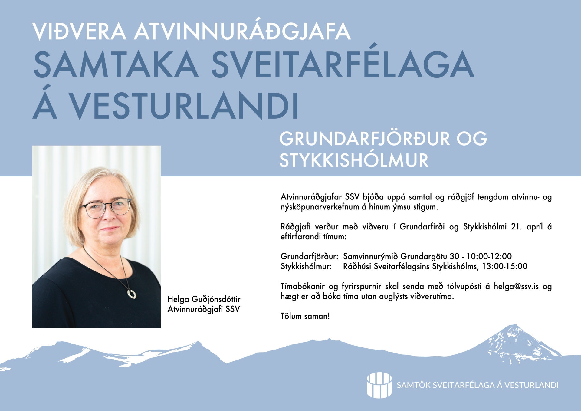 Viðvera atvinnuráðgjafa