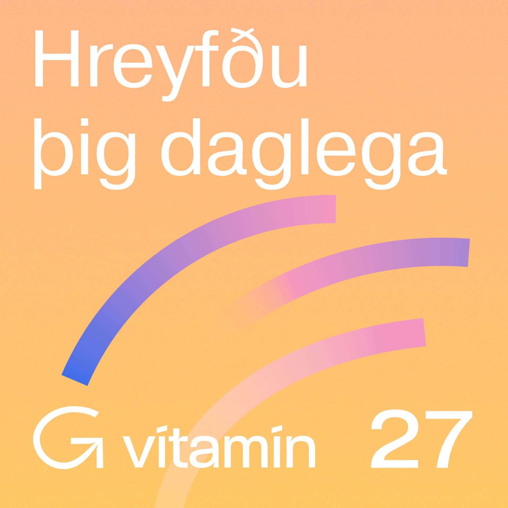 Stykkishólmsbær býður öllum í sund á morgun 17. febrúar!