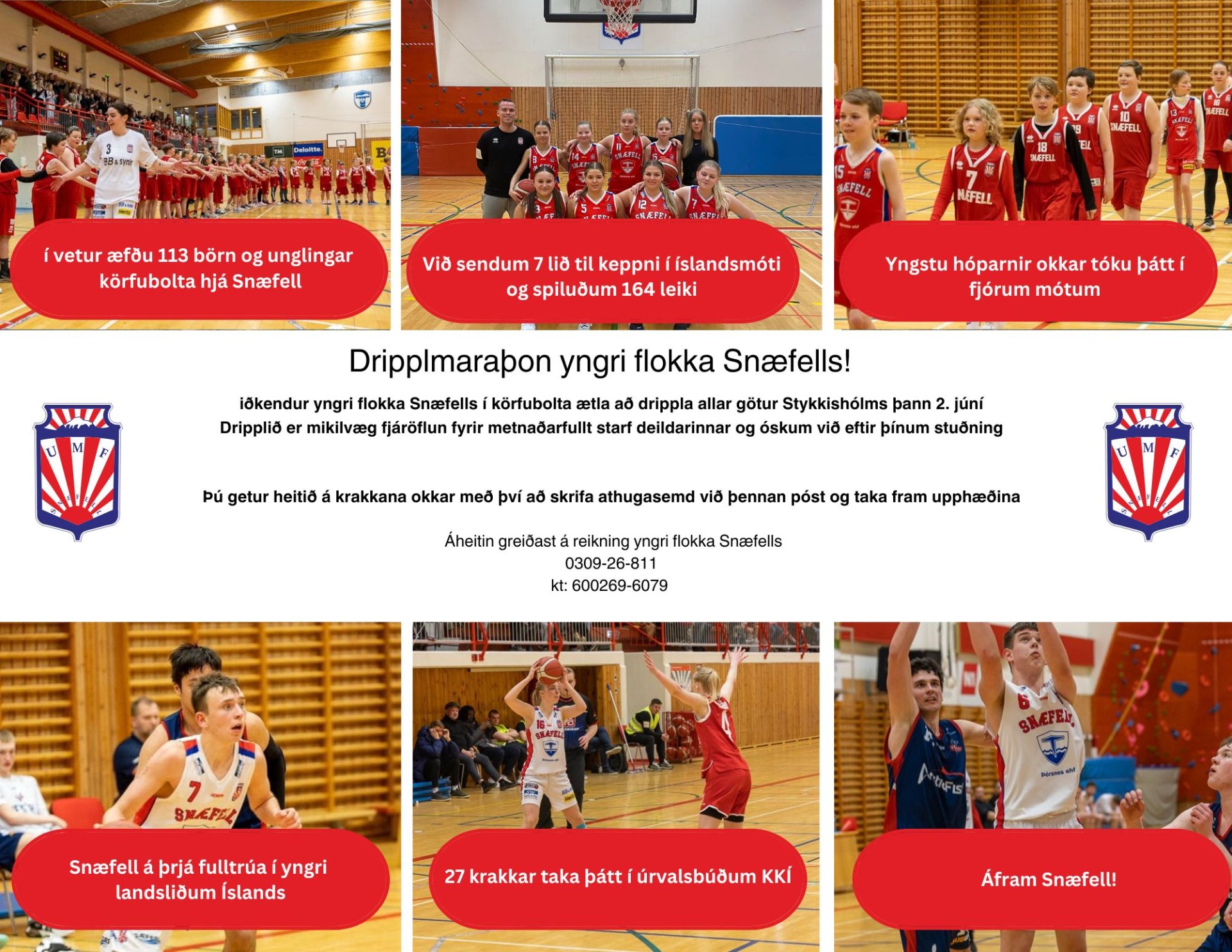 Dripplmaraþon yngri flokka Snæfells