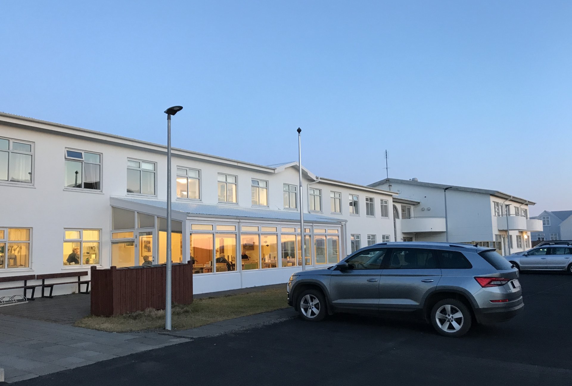 Hvað á miðstöð öldrunarþjónustu að heita?