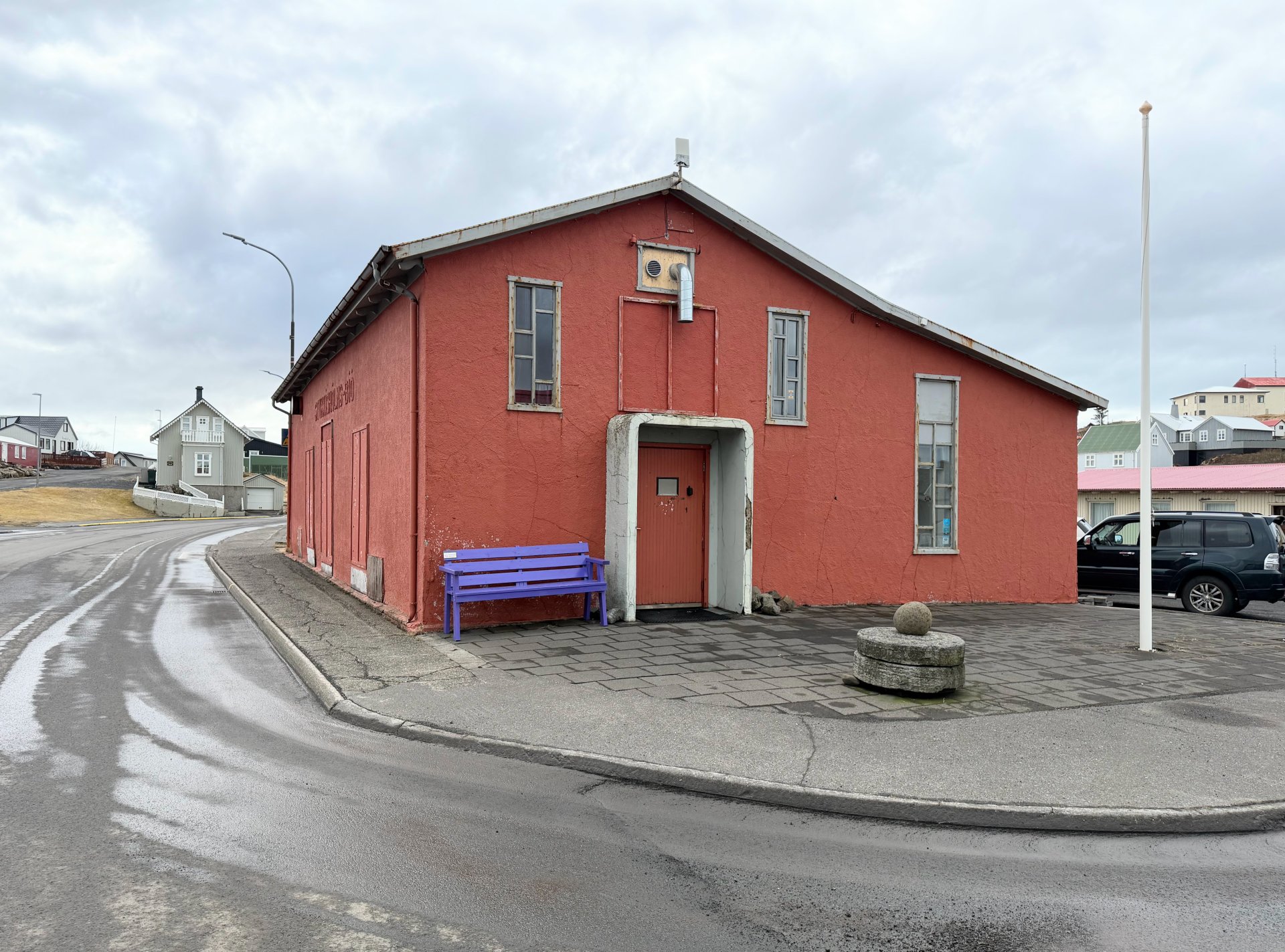 Samkomuhúsið í Stykkishólmi