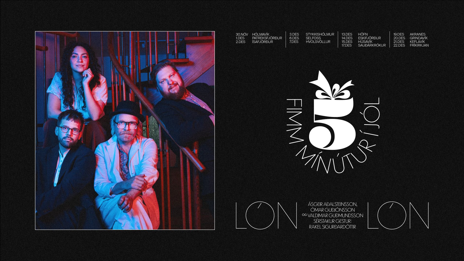 LÓN heldur jólatónleika í Stykkishólmskirkju