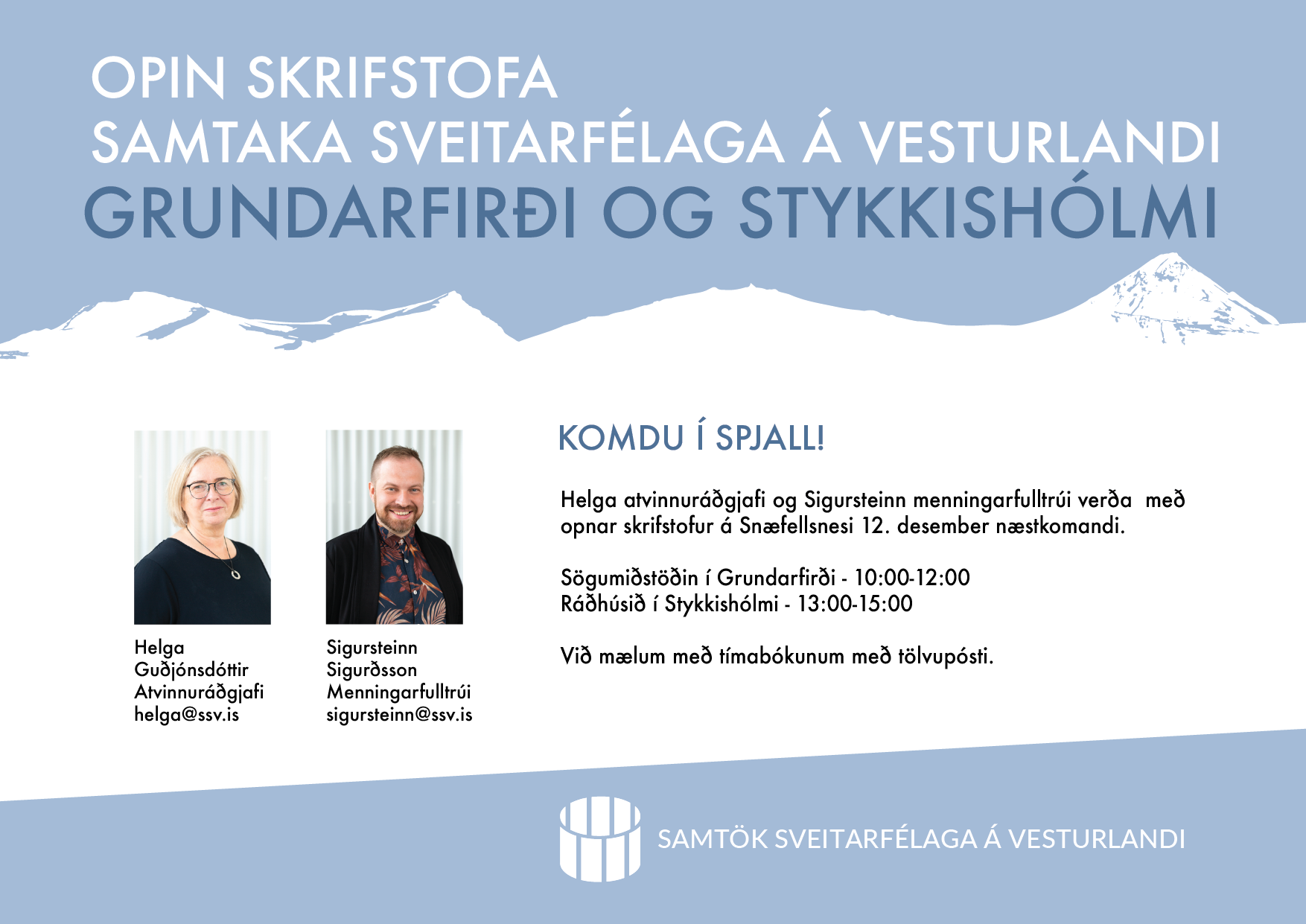 Opin skrifstofa SSV í Stykkishólmi