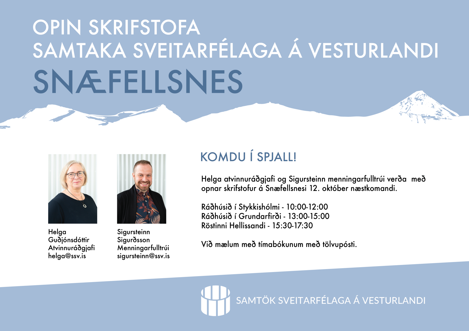 Opin skirfstofa SSV í Stykkishólmi