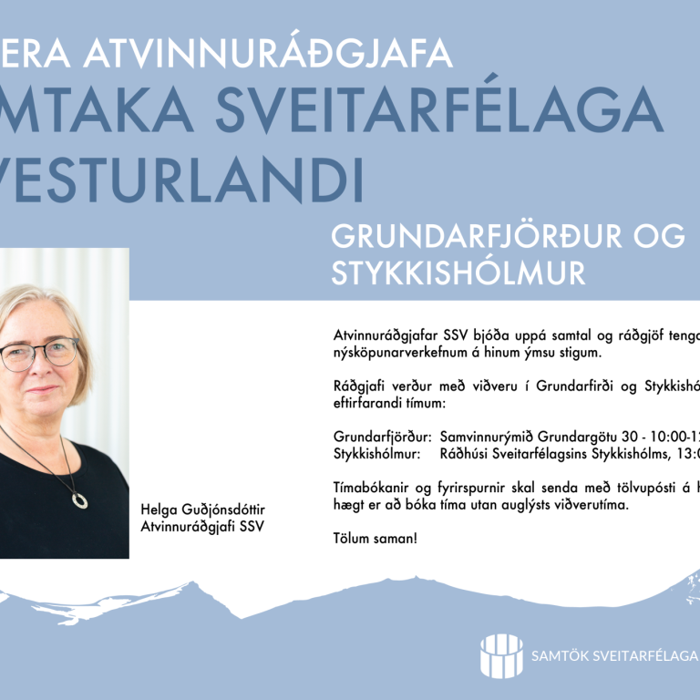 Viðvera atvinnuráðgjafa