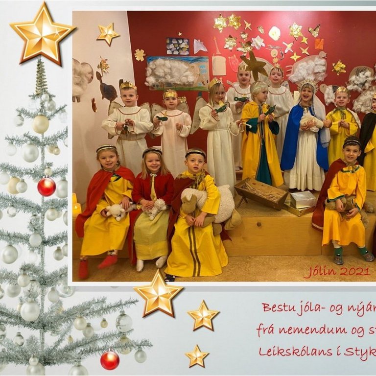 Jólakveðja frá Leikskólanum