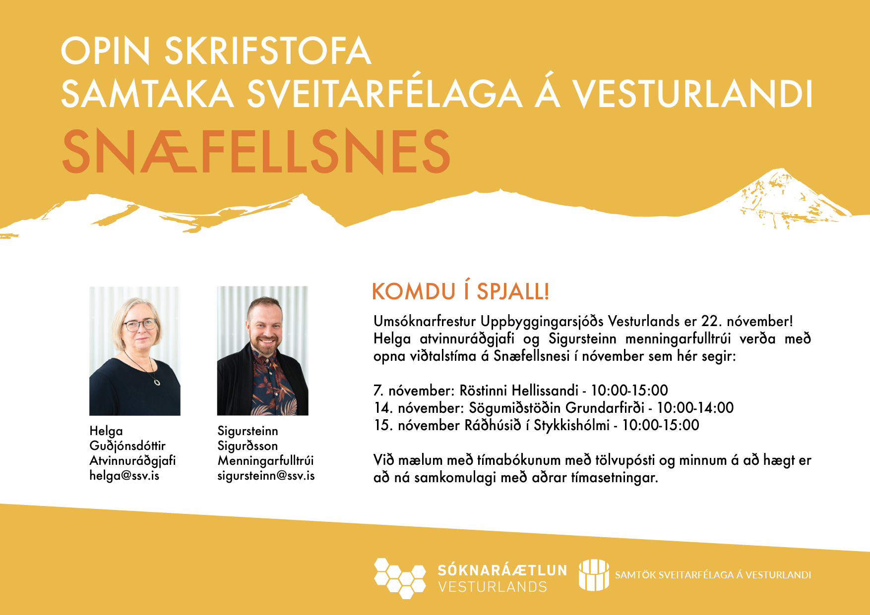 Opin skrifstofa SSV í Stykkishólmi